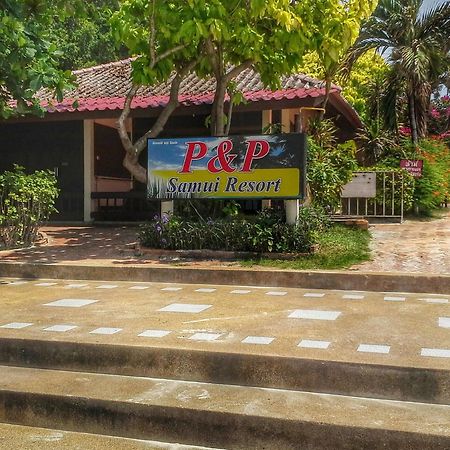 P&P Samui Resort Чавенг Экстерьер фото